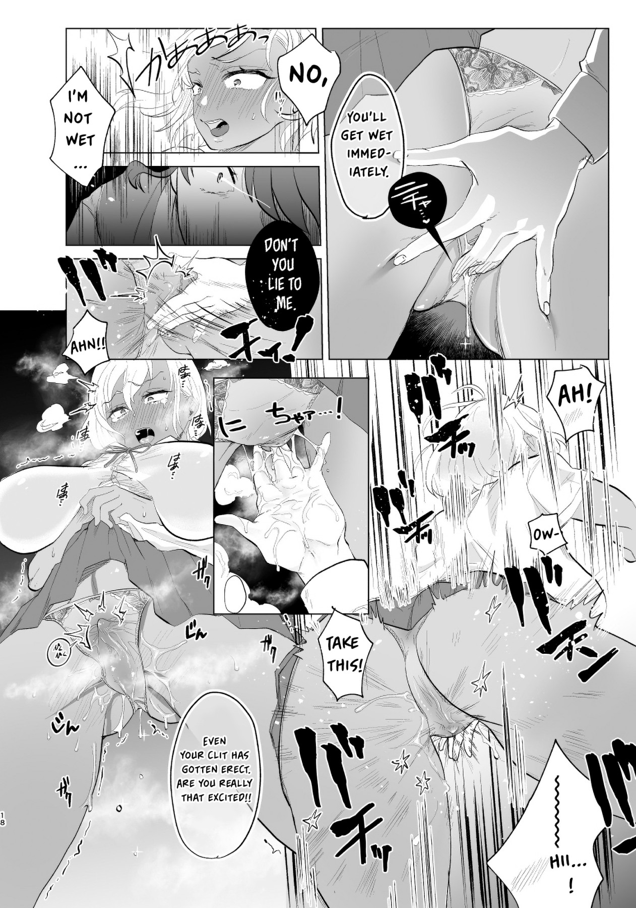 Hentai Manga Comic-#Gachiles Psychopath 2-Read-15